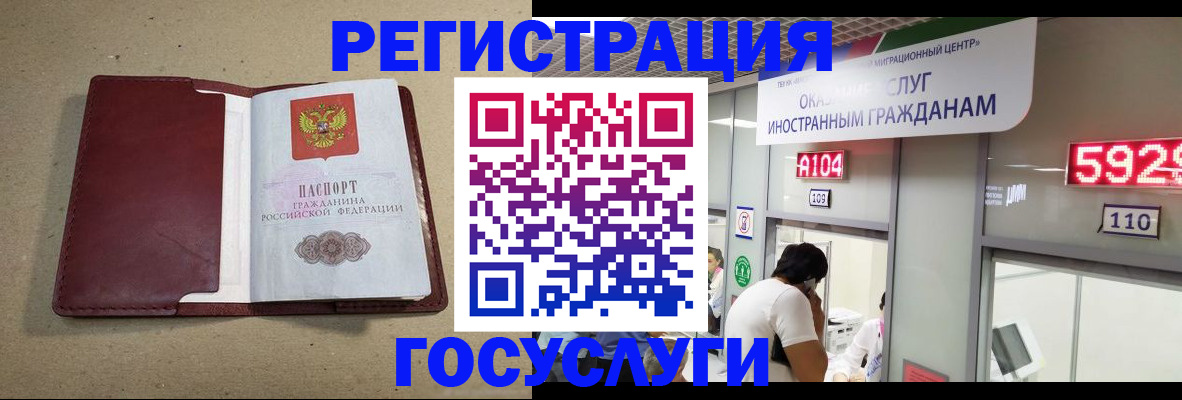 форма 3 в Вязниках